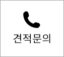 신차리스 문의