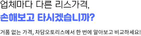 전문칼럼