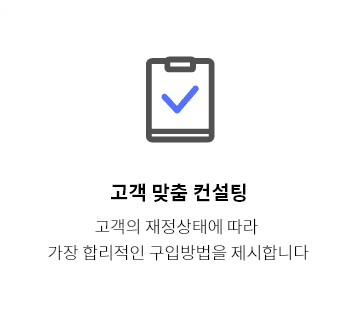 서비스 1