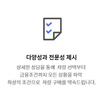 서비스 2
