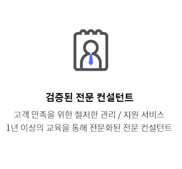 서비스 3