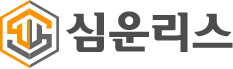 심운리스